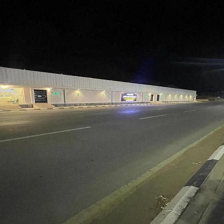 شاليهات حديقة الوسام Ta'if Extérieur photo