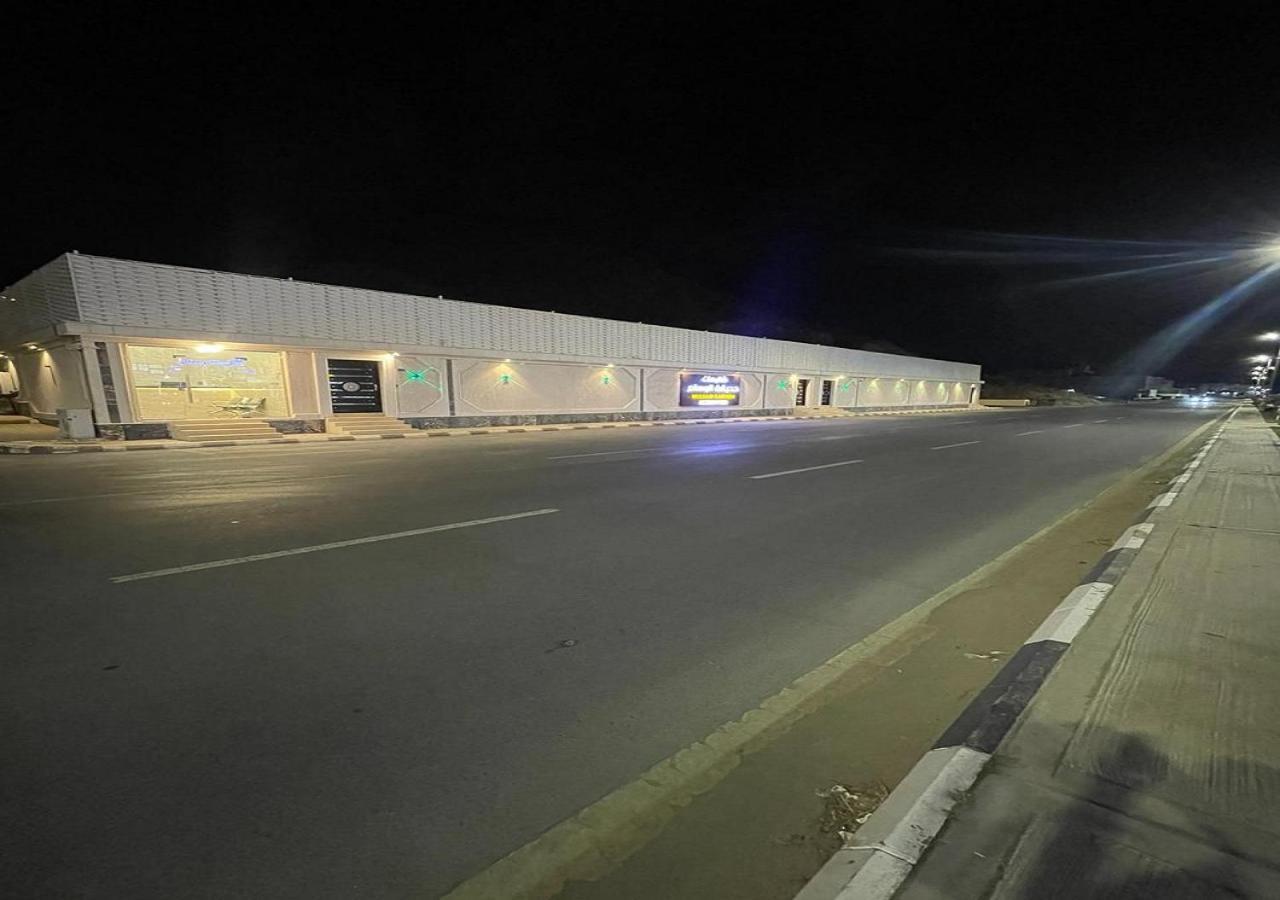 شاليهات حديقة الوسام Ta'if Extérieur photo